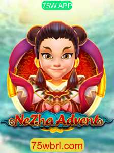 Descubra o Emocionante Mundo de NeZhaAdvent